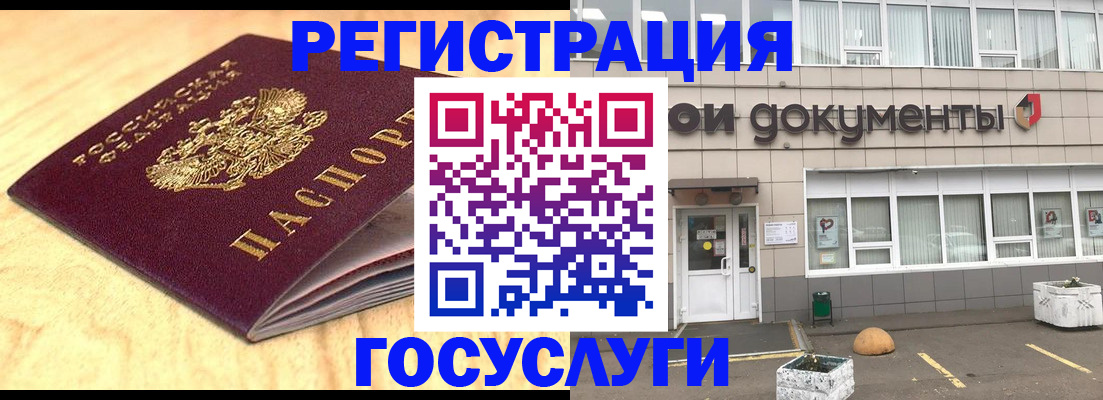 форма 3 в Новомичуринске